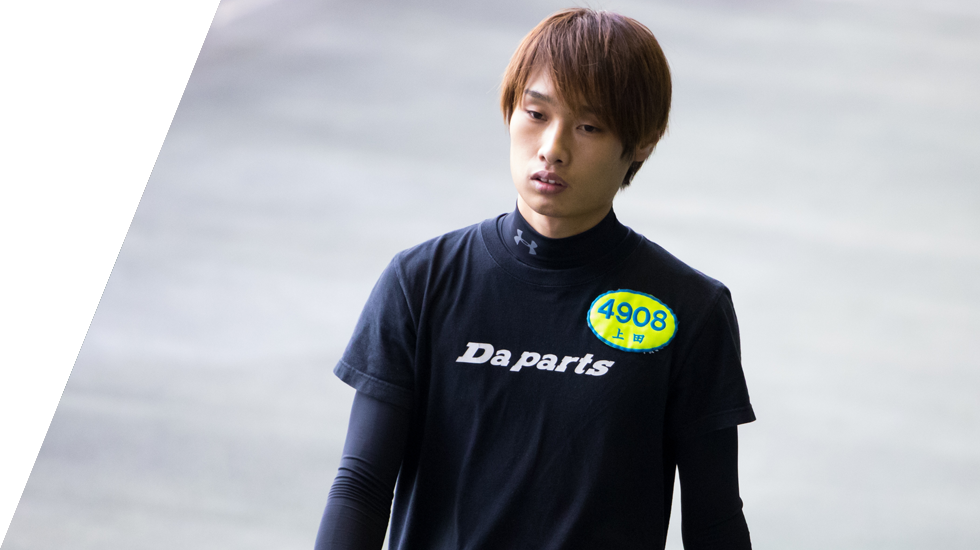 ヤングレーサー特設サイト