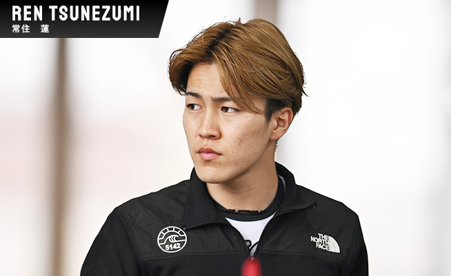 ヤングレーサー特設サイト