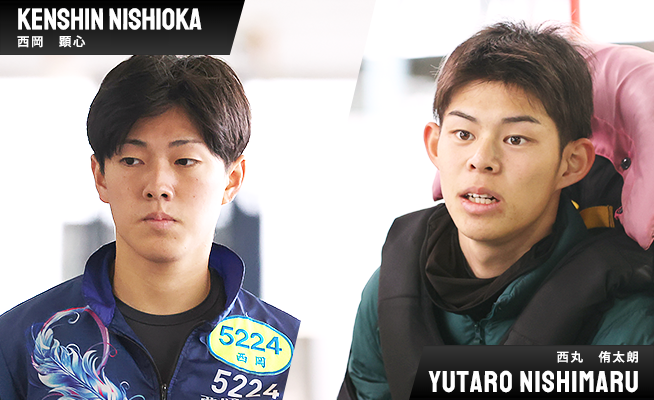 ヤングレーサー特設サイト