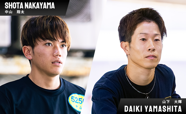 ヤングレーサー特設サイト