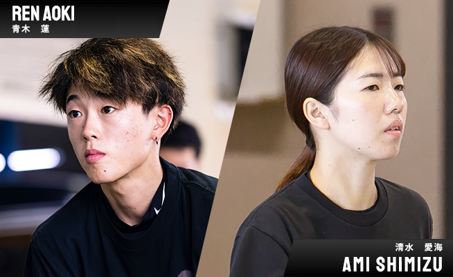 ヤングレーサー特設サイト